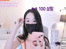 宝珠 벗츄 000but 日常个人直播 20250329 [1V/3.1G]-创优资源分享网