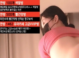 尤林 유린 y0ur1n12486 日常个人直播 20250416 纯享版 [1V/1.9G]-创优资源分享网