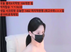 尤林 유린 y0ur1n12486 日常个人直播 2025年5月 纯享版 合集 [19V/12.3G]-创优资源分享网