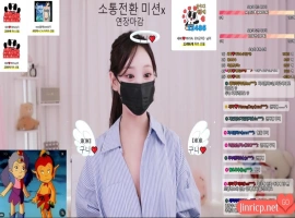 徐智 세찌 doobooseezzi 日常个人直播 20250409 [1V/6.5G]-创优资源分享网