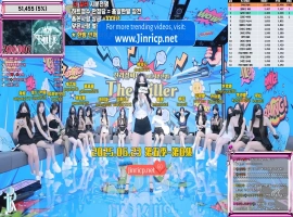 Jinricp S5E8 第五季 第8集 性感杀手&股权战 简繁中文字幕-潇洒资源分享网