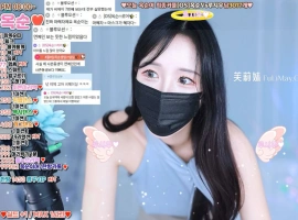 裕顺-okzzzz-(옥순) 个人直播（20240522）（3V/8.33G）-创优资源分享网