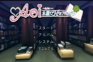 [SLG/全动态] Aoi：在书店做h的打工 Aoi 本屋でHなアルバイト PC+安卓 [1.6G]-创优资源分享网