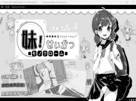 【互动SLG中文动态】妹同居生活Ver2.03【安卓+PC】官方中文步兵最终版+存档【600M】【补档】-创优资源分享网