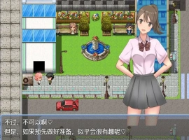 [RPG/汉化] NTR家庭的箱庭生活 そんな環境で妻と娘と過ごす箱庭生活1.0汉化版电脑 [400M]-创优资源分享网
