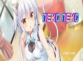 [SLG/中文]Neko Neko 猫娘猫娘 STEAM官方中文步兵版+社保补丁/全回想[百度][250M]』-创优资源分享网