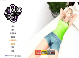 【后宫大作SLG/汉化/动态】裂缝中的房子 0.7.16r4米乐精翻汉化版【6G/更新】-创优资源分享网