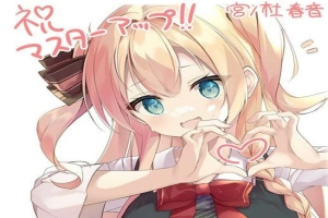 【纯爱ADV/中文】与青梅竹马大小姐甜密性福的同居生活 精翻汉化版【1.6/新汉化】-创优资源分享网
