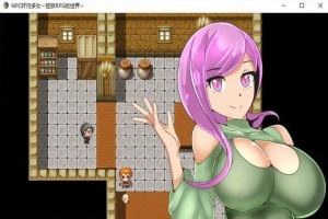 [RPG/汉化]NPC姦7：奸污多女~拯救RPG的世界！精修汉化版[百度][172M]』-创优资源分享网