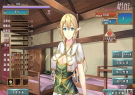 [经营SLG/中文/换装]艾莉尔的风月人生V1.01 STEAM官方中文步兵版[新作][730M/百度]』-创优资源分享网