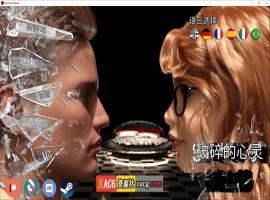 【沙盒SLG/汉化/动态】破碎的心灵 V0.17 汉化版 【PC+安卓/4G/新作】-创优资源分享网