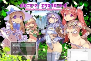 【PC/大型RPG/汉化/爆款】比基尼防具探险家 DL正式 云翻作弊版+全CG【1.4G】-创优资源分享网