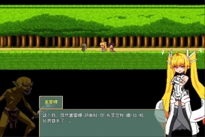 【2DARPG/中文】Violated Princess V1.03 双端DL官方中文版【1.6G】 李子的头像-塔洛斯acg 李子-创优资源分享网