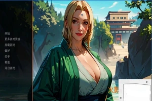 【欧美SLG/汉化】火影的幸福生活 AI精翻汉化版电脑【680M】-创优资源分享网