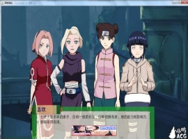 【欧美SLG/汉化/动态】火影同人：忍者后宫-异族崛起 第3章 V2.02b 汉化版【PC+安卓/1.6G/更新】-创优资源分享网