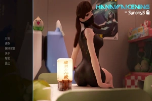 [欧美SLG/汉化/分享] 花觉醒 汉觉醒 Hanawakening v0.9eb PC+安卓汉化版 [2G]-创优资源分享网