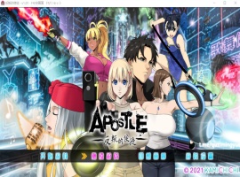 【大型RPG中文】昏暗之声~NoiseV0.66【joi+PC】官方中文步兵完整版【更新3.4G】【补档】-创优资源分享网