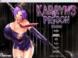 【爆款RPG汉化动态】卡琳·监狱长Ver1.20bFULL官方中文步兵版+DLC【大更新1.6G】【补档】-创优资源分享网