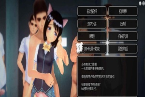 [大作SLG/汉化/3D全动态]奉课后轮姦中毒 Ver1.02 步兵汉化版+完美存档[百度][全CV/7.5G]』-创优资源分享网