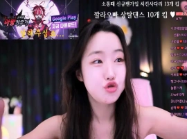 韩国BJ主播-顺德-cool3333-(순덕) 个人直播 20240709 [5V/12.7G]-创优资源分享网