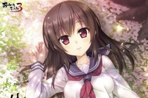 【日系ADV/安卓】生命的备件[百度微云]-创优资源分享网