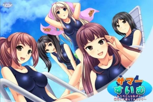 [ADV/汉化] 夏天☆游泳!无论多么尴尬的练习,我们都会坚持下去 AI汉化版电脑 [1.2G]-创优资源分享网