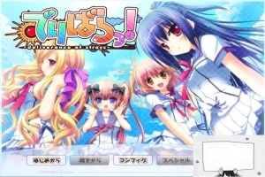 【PC/2D/GAL/汉化】释放吧！-被惧之众之解脱 云翻汉化版+存档+特典X2【5.2G】-创优资源分享网