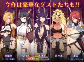 【热门RPG/汉化/全CV】龙之血～誓言以龙的诅咒和精向神明复仇RPG～V1.19 AI汉化版【新作/7.5G】-创优资源分享网
