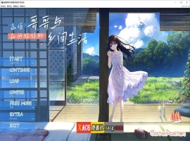 【爆款RPG/中文/全CV】痴情哥哥与病弱妹妹的乡间生活 官方中文版+存档【新作/2.9G】-创优资源分享网