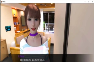 【欧美SLG/汉化/动态】裸体学校 V0.8.1 汉化版【PC+安卓/1.3G】-创优资源分享网