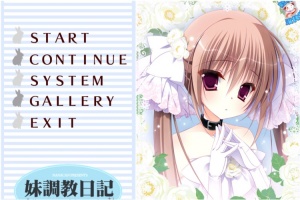 妹教育日记1-2系列【安卓/1.7g】-创优资源分享网