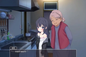 【2D/互动SLG】幸福宅女的养成方法 双端AI精翻汉化版【1G】-创优资源分享网
