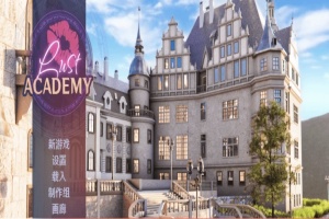 [欧美SLG/官中/动态] 欲望学院 Lust Academy V0.7.1d PC+安卓精翻汉化版+全CG [百度] [3.5G]』-创优资源分享网
