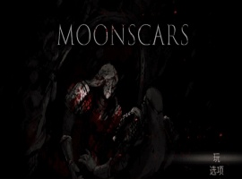 [ACT/中文/像素风]月痕-Moonscars v1.4.007 官方中文硬盘版[百度] [1G]』-创优资源分享网
