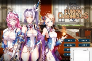 【PC/SRPG/中文/战棋】法利恩战纪《Furion Chronicles》DL官方中文版！【900M】-创优资源分享网