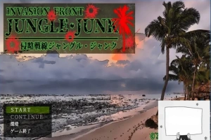 【PC/2D/RPG/汉化】侵略战线丛林・垃圾 云翻汉化版【1G】-创优资源分享网