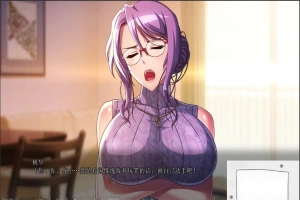 [绿帽ADV][WAFFLE] 我的妻子被邻居毁掉了+番外[电脑5.5G]AI翻译-创优资源分享网