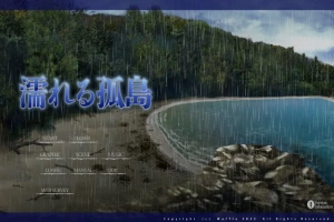 [ADV/中文] 湿漉漉的孤岛 濡れる孤岛精翻汉化版+全CG存档 电脑 [15G]-创优资源分享网