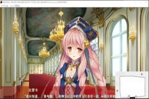【SD/超拔ADV/汉化】邪银的使徒~触手姬-无尽受胎！双端云翻汉化【2G】-创优资源分享网