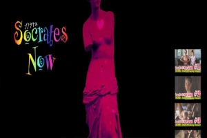 【神级3D/超逼真SLG/中文/全动态】Socrates Now Ver1.3 官方中文版【1G/全CV/更新】-创优资源分享网