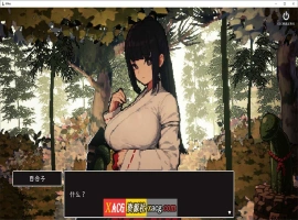 【爆款像素SLG/汉化/动态】神社的大穴V1.3 AI汉化版【新汉化/560M】-创优资源分享网