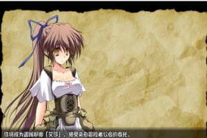【日系RPG/中文/2D】穿越奥雷库塔沙漠 Steam官方中文步兵版【390M/新作】-创优资源分享网