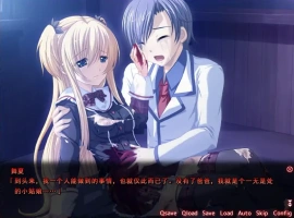 [SLG/汉化] 人偶们线提着的人偶 精翻汉化版电脑 [700M]-创优资源分享网