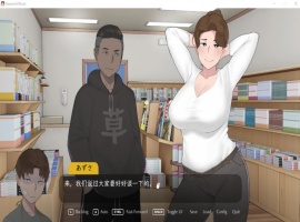 【日系SLG中文动态】[NTRMAN]迷失的季节SeasonsofLossV0.7R3官方中文版【更新2.6G】【补档】-创优资源分享网