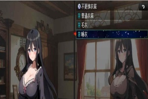 [RPG/汉化]直到新婚妻子堕落 新妻クロエが堕ちるまで~GPT汉化版+作弊码[PC][800M/度盘]』-创优资源分享网