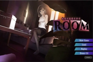 [SLG/汉化] ROOM：窥视女孩的生活SLG Ver2.04 官方中文版电脑 [1.9G]-创优资源分享网