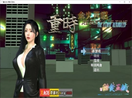 【国产RPG/官中/动态】重时：余火重燃-无言以 v25.03.15官方中文版+攻略【新作/3G】-创优资源分享网
