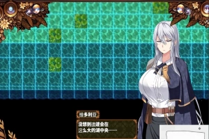 [RPG/机翻] 日渐堕落的苍银-穢れゆく蒼銀 V5 AI汉化版 [1G]-创优资源分享网