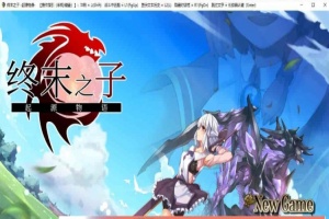 6ff3d05a8520250524060708 6ff3d05a8520250524060708