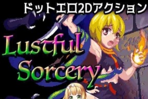 [像素风ACT/全动态]好色的巫术！Lustful Sorcery DL正式版[百度][400]』-创优资源分享网